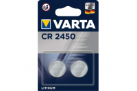 Piles Varta Cr2450 (2piles)