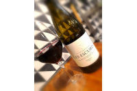 Vin Rouge Mas Del Perié 