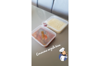 Couscous végétarien 