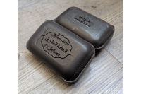 Savon Bien être d'Orient à l'huile de Nigelle Surgras 125g